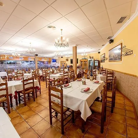 Hotel Hospedium Don Jose 3*