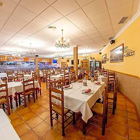 Hospedium Don Jose Ξενοδοχείο Castalla