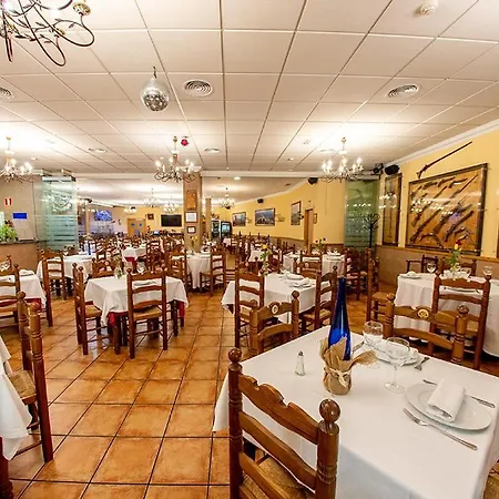 Hospedium Don Jose Hotel